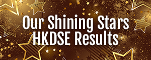 Our Shining Stars HKDSE Results